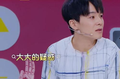 圈内大爆料明星是谁,圈内大爆料，这位明星究竟是谁？